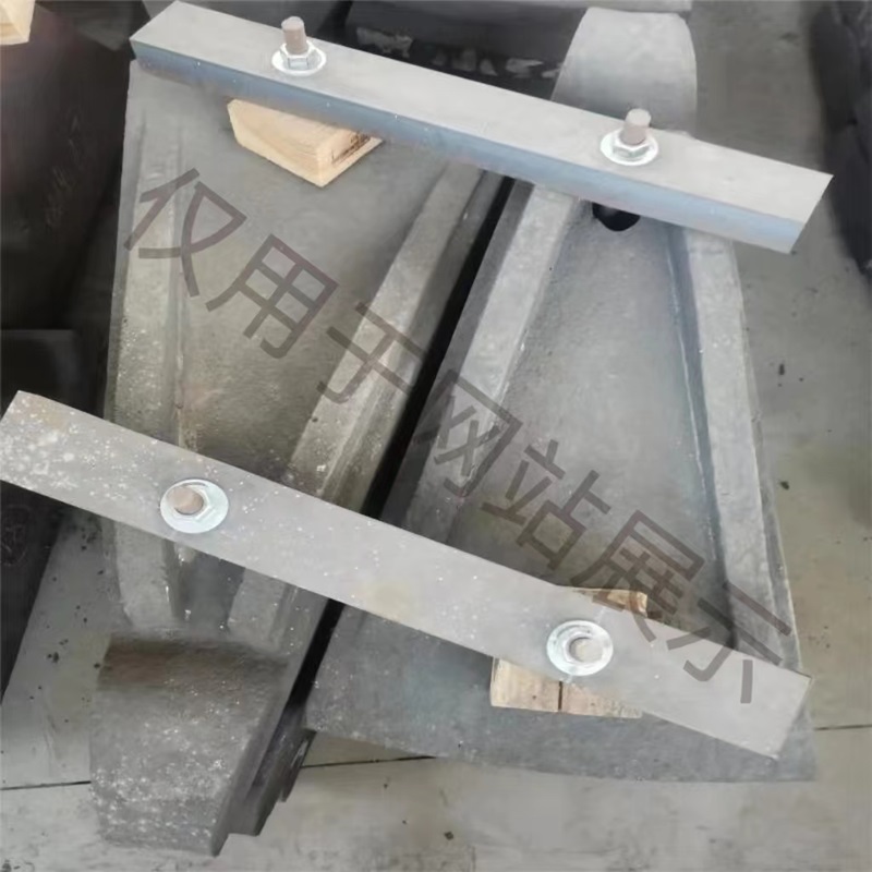 球磨機-φ2.4×3.6m-端襯板1